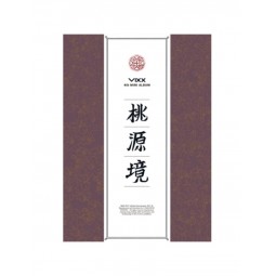 Vixx – Shangri-la – 4th...
