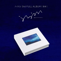 AKMU - Sailing - 3rd album