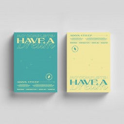 AB6IX - MO’ COMPLETE : HAVE...
