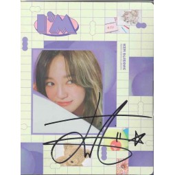 Kim Se Jeong - I'm - Mini...