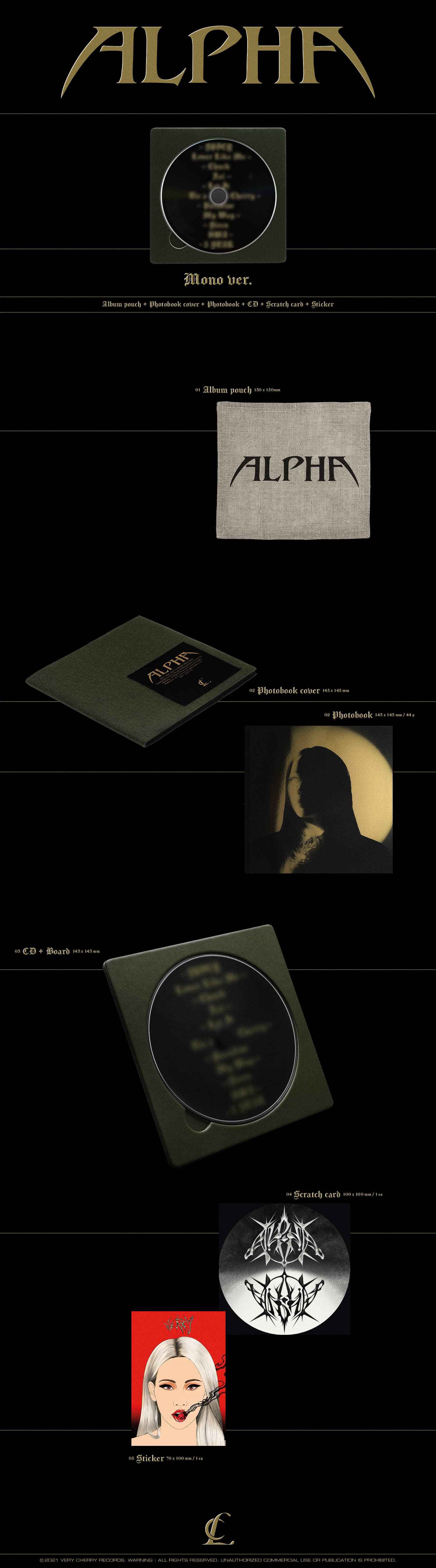 CL – ALPHA - Album
