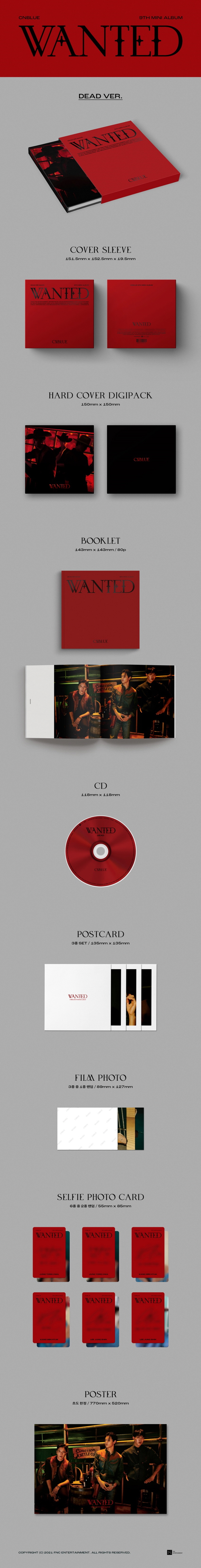 CNBLUE - WANTED - 9th Mini Album