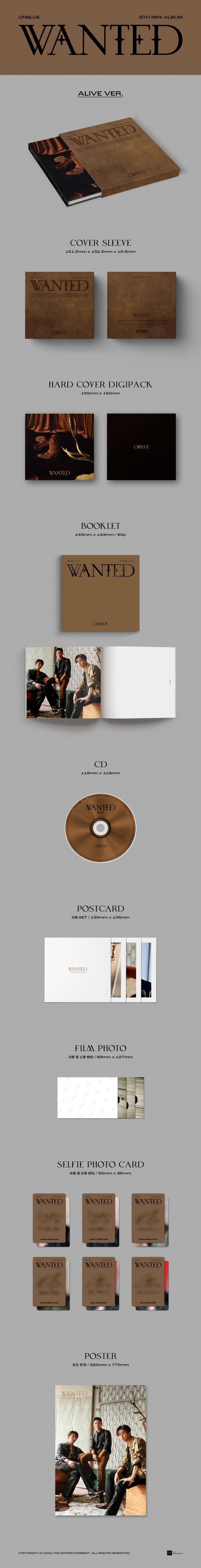 CNBLUE - WANTED - 9th Mini Album